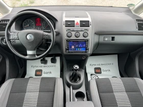 VW Touran | Mobile.bg    10
