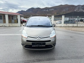 Обява за продажба на Citroen C4 Picasso GRAND 6+ 1 ~4 400 лв. - изображение 1 | Auto.bg Обява за продажба на Citroen C4 Picasso GRAND 6+ 1 ~4 400 лв. - изображение 1
