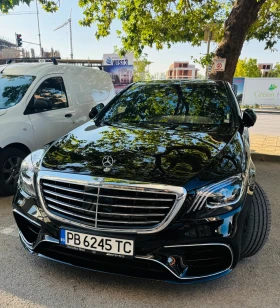 Mercedes-Benz S 550 5.5 AMG - 58000 лв. / 29654.93 € - 44557821 4