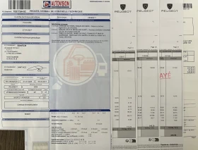 Peugeot 3008 1.6 HDI GT LINE AUTOMAT TOP!!! | Mobile.bg � ����� ������ 16