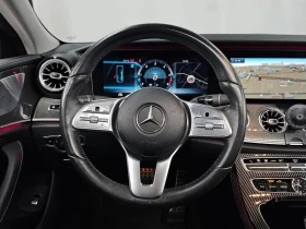 Mercedes-Benz CLS 400 | Mobile.bg � ����� ������ 13