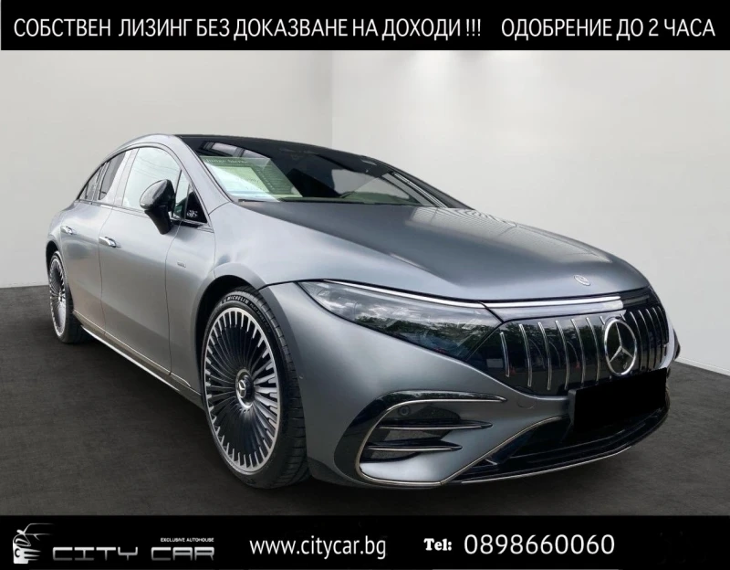 Mercedes-Benz EQS 53 AMG/CERAMIC/CARBON/BURM/PANO/360/HYPERSCREEN/TV