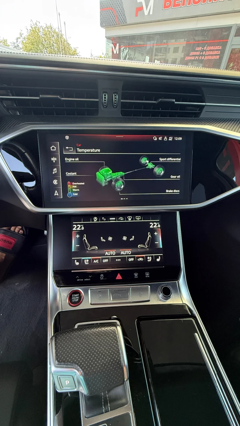 Audi Rs6 air suspension Night vision Lazer  B&O ADVANCED, снимка 13 - Автомобили и джипове - 51909221