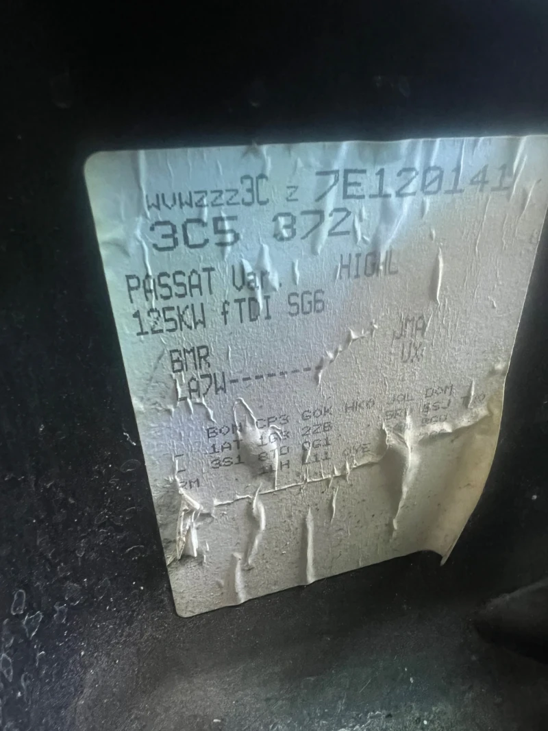 VW Passat 2.0TDI, снимка 11 - Автомобили и джипове - 51793825