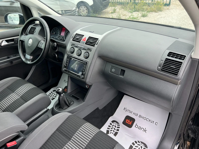 VW Touran, снимка 9 - Автомобили и джипове - 51864141