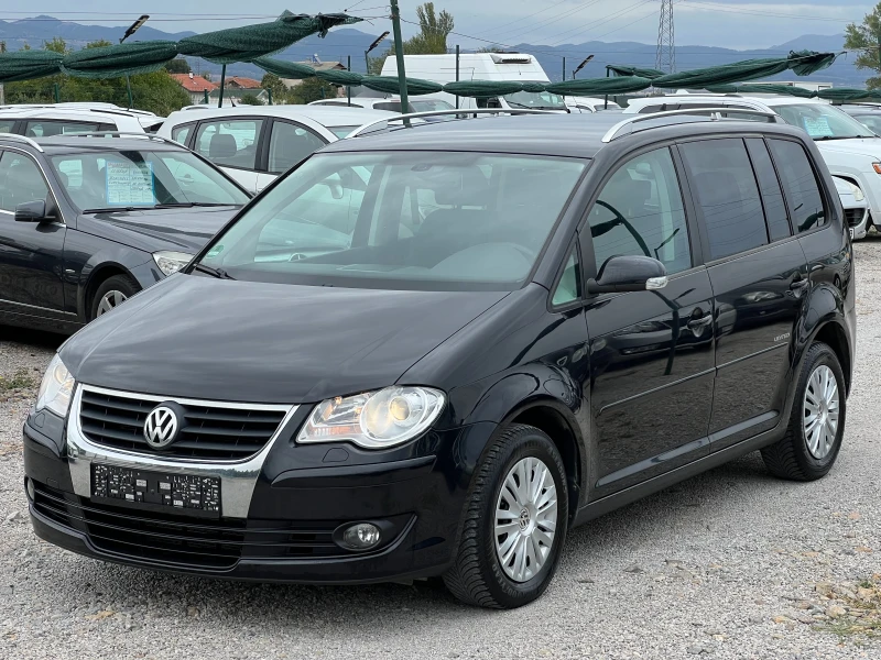 VW Touran
