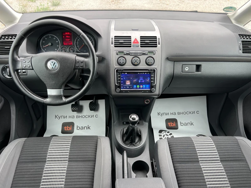 VW Touran, снимка 10 - Автомобили и джипове - 51864141