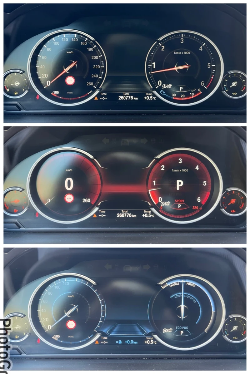 BMW 535 LCI M-paket RWD, снимка 13 - Автомобили и джипове - 53139595