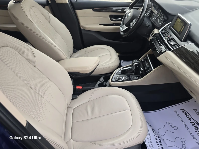 BMW 2 Gran Tourer 2.0D X.DRIVE , снимка 10 - Автомобили и джипове - 53171386