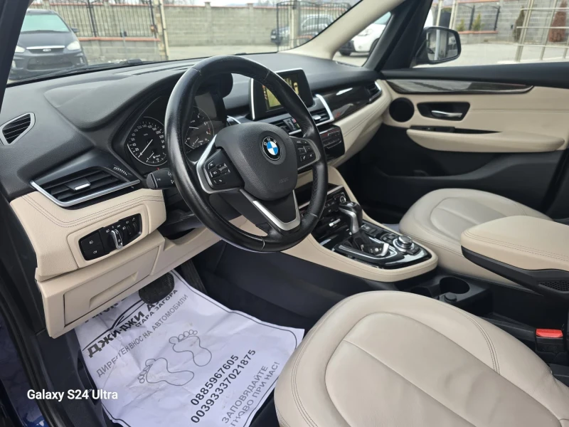 BMW 2 Gran Tourer 2.0D X.DRIVE , снимка 7 - Автомобили и джипове - 53171386