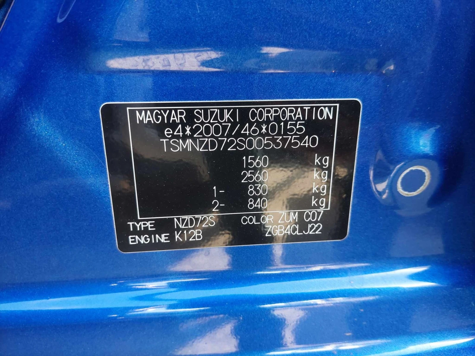 Suzuki Swift 1, 2i 4x4  | Mobile.bg   16