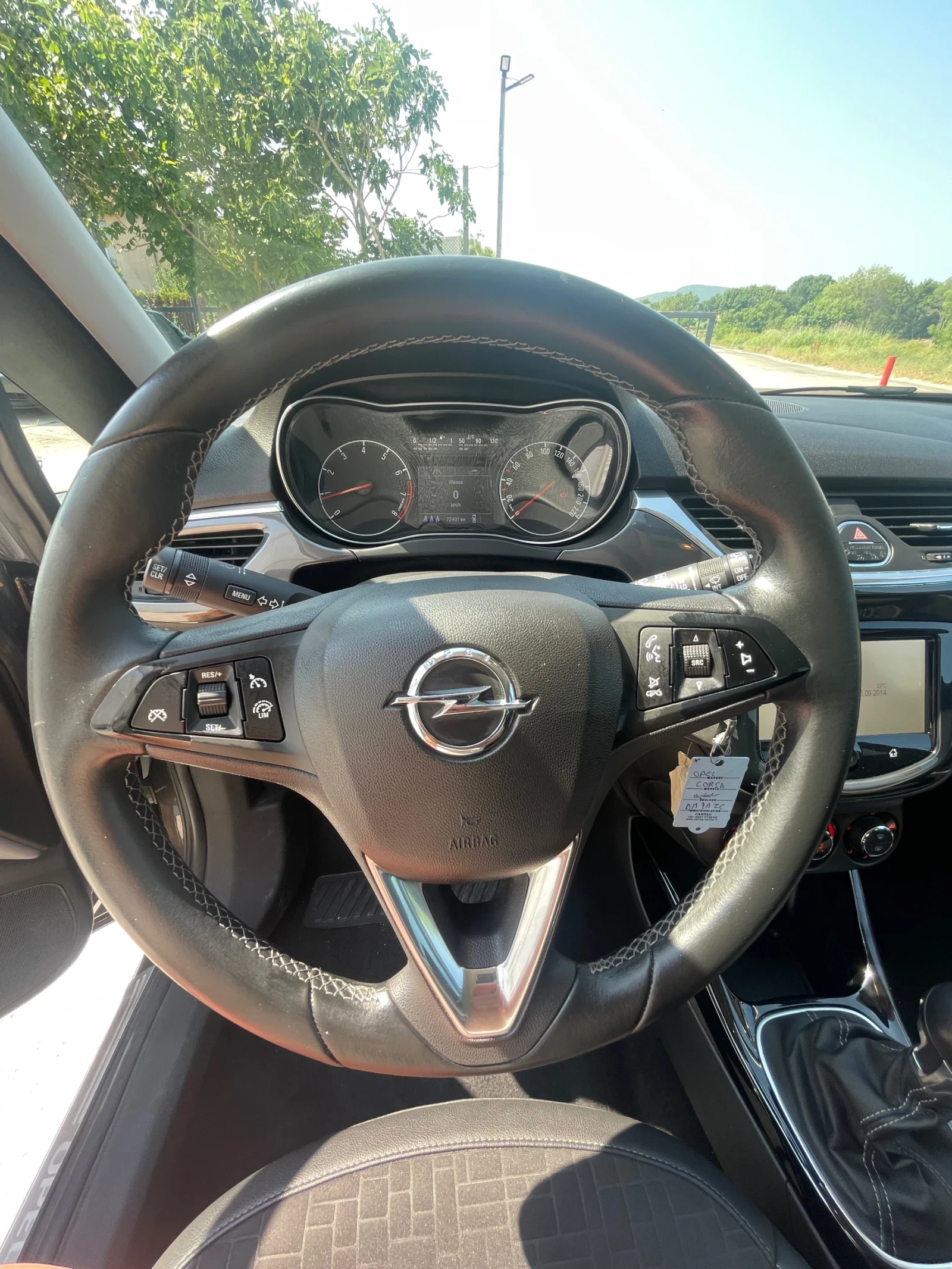 Opel Corsa 1.4i Turbo-101к.с. | Mobile.bg — изображение 12