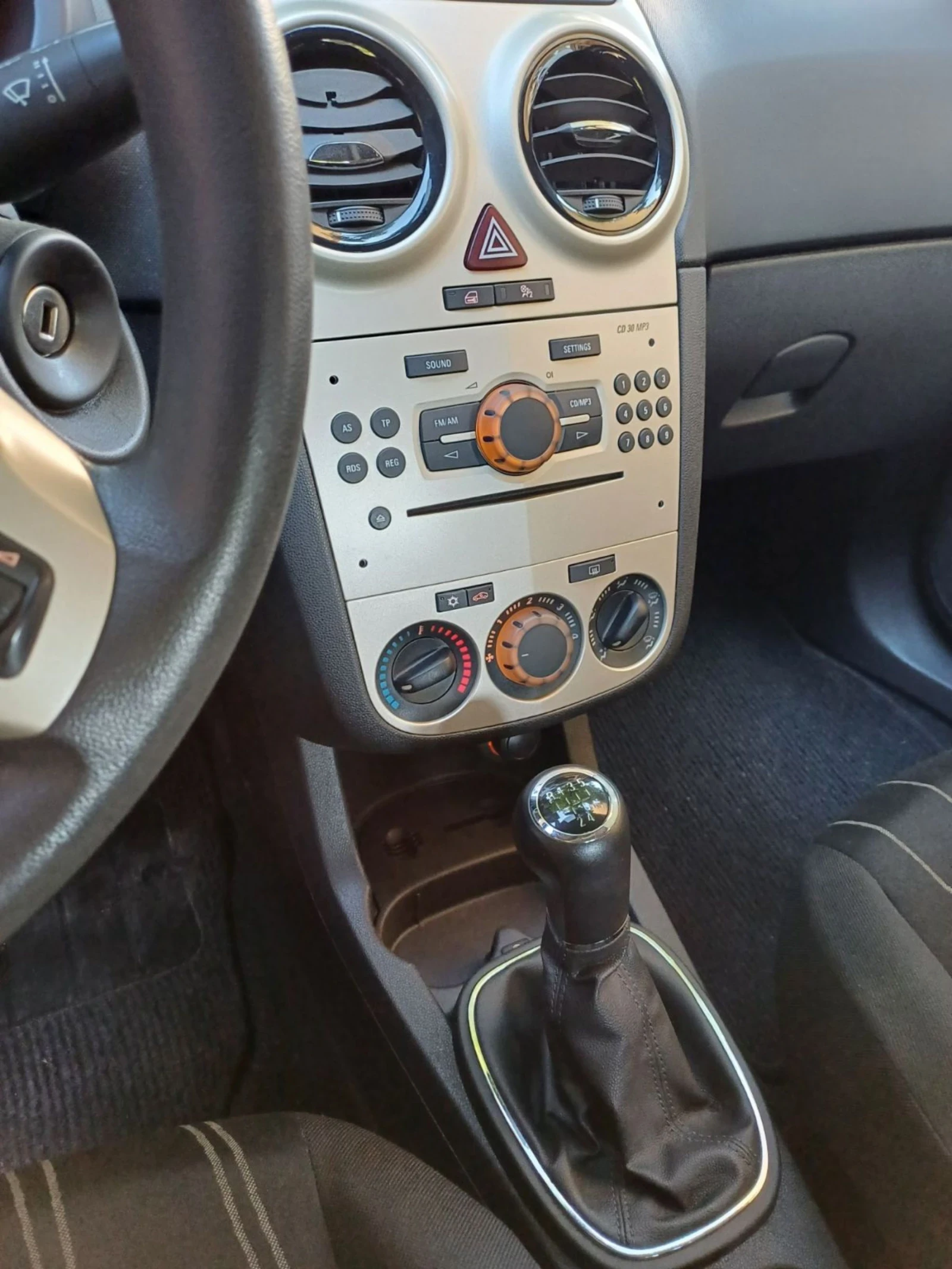Opel Corsa 1.2 бензин  - изображение 9