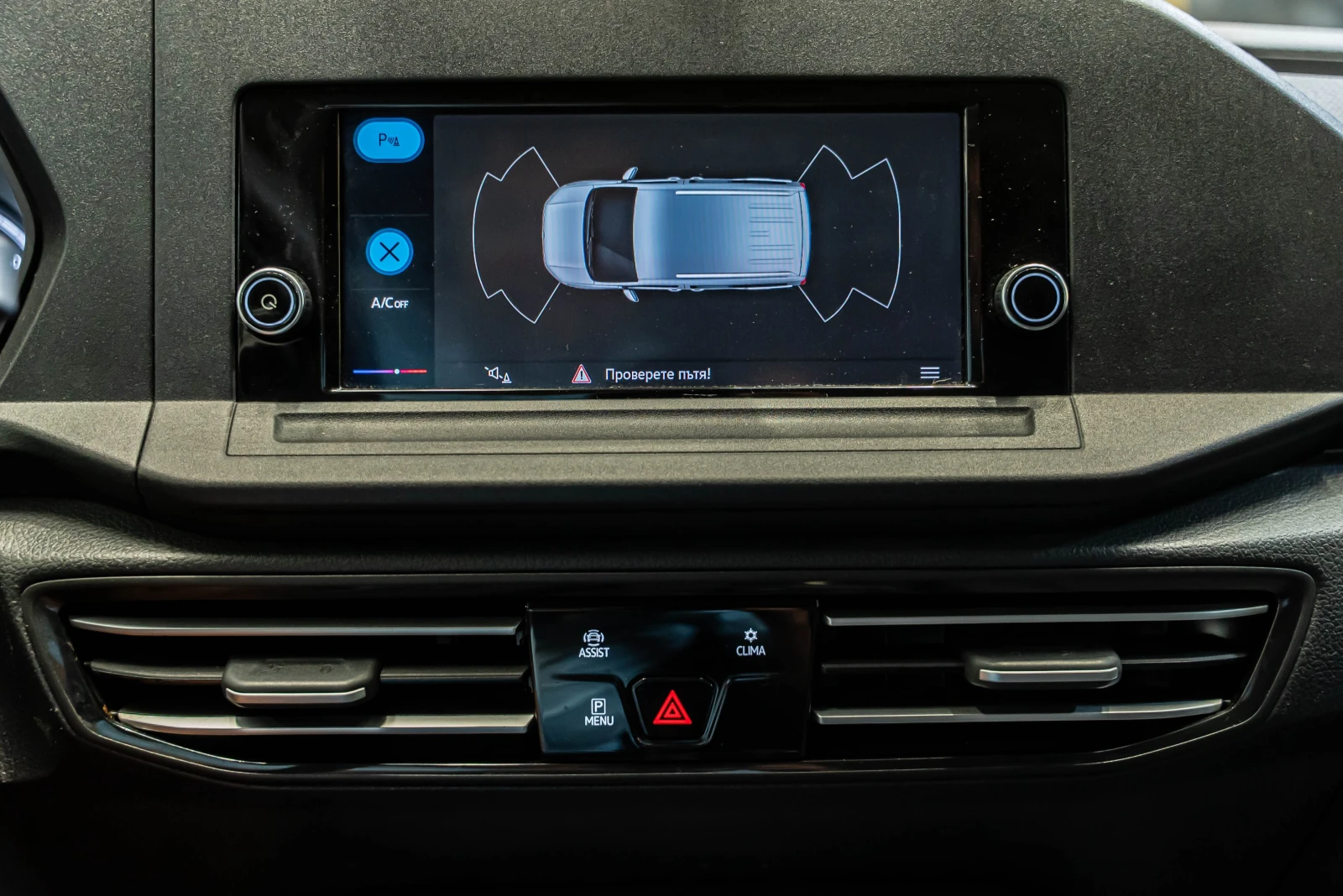 VW Caddy Cargo | Mobile.bg   14