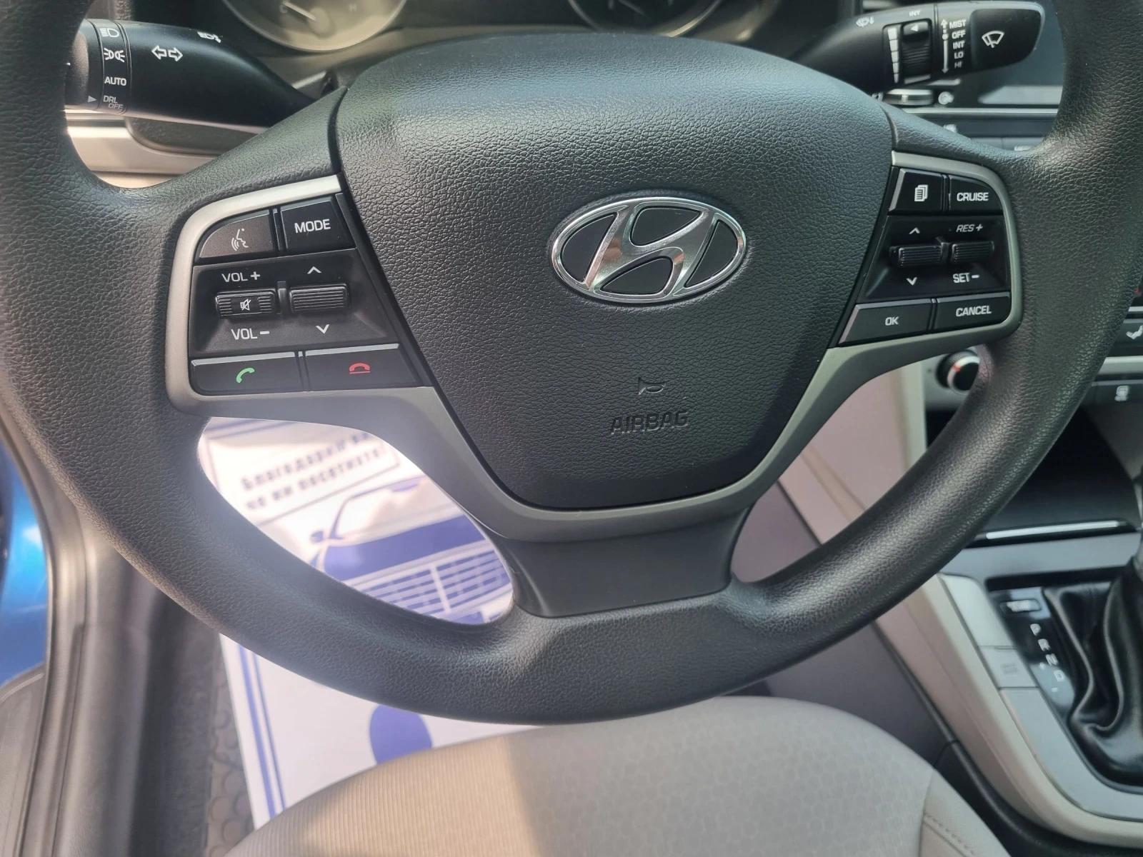 Hyundai Elantra 2.0 MPI - изображение 9