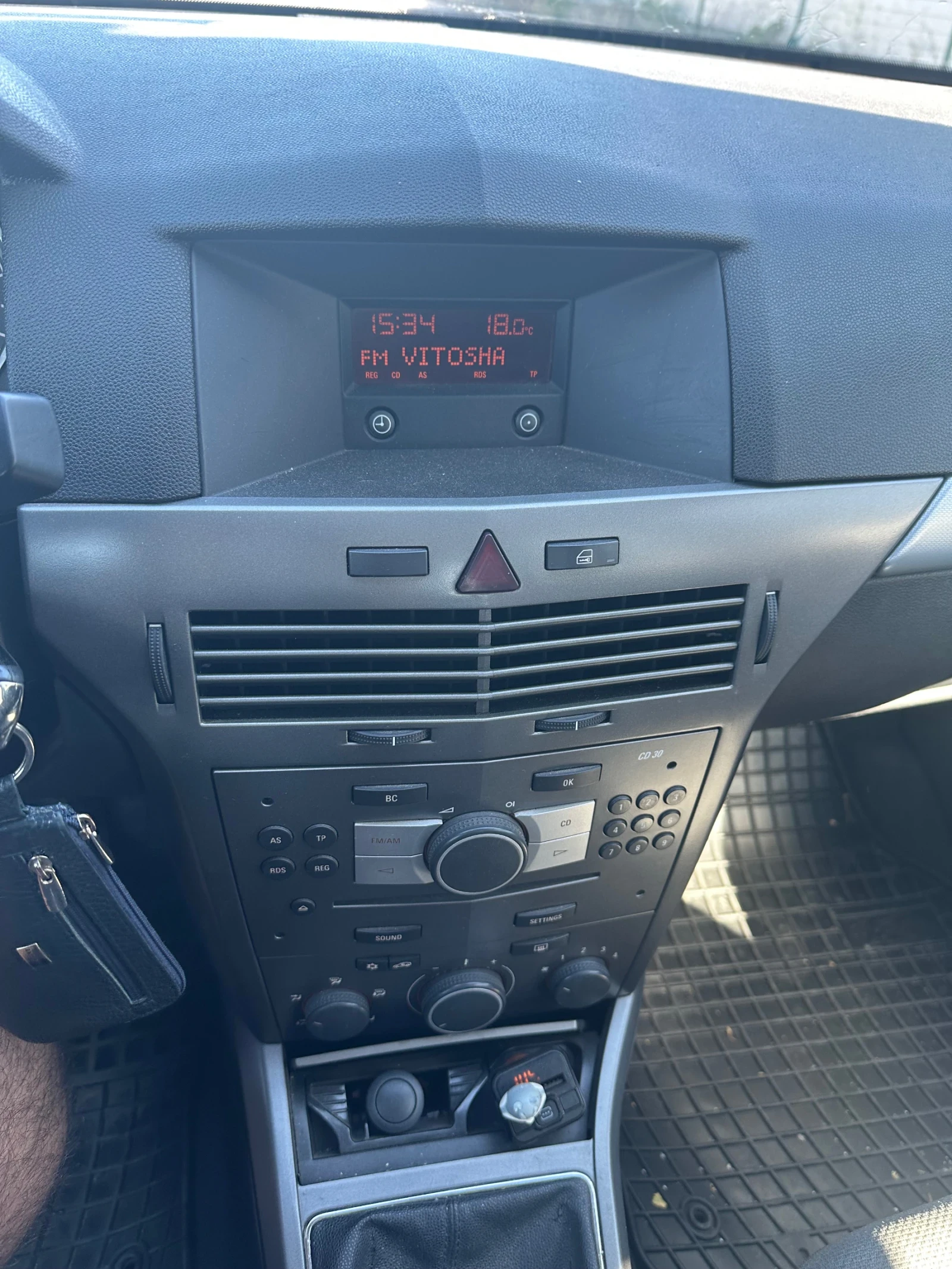 Opel Astra 1.9tdci - изображение 10