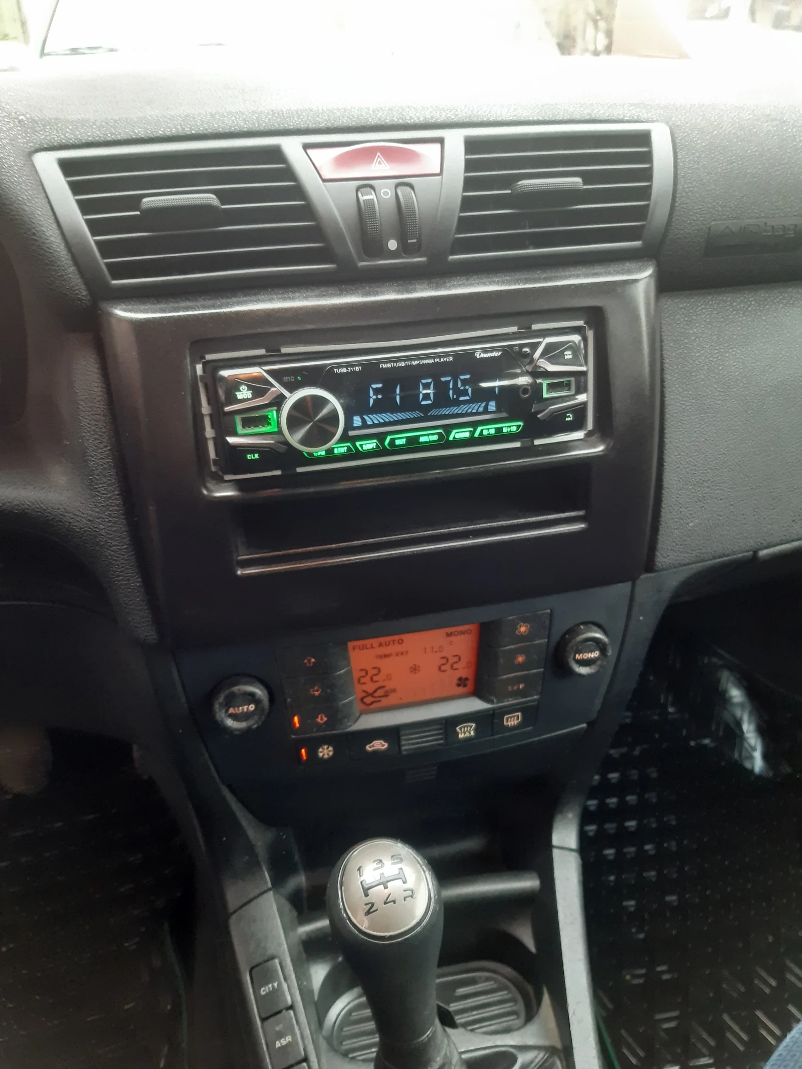 Fiat Stilo | Mobile.bg   2