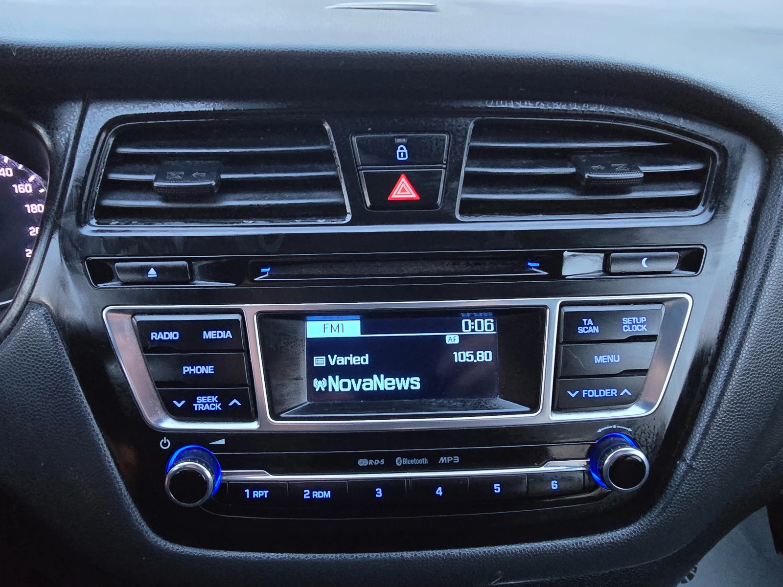 Hyundai I20 1.2i-85k.c-EURO-6 | Mobile.bg   11