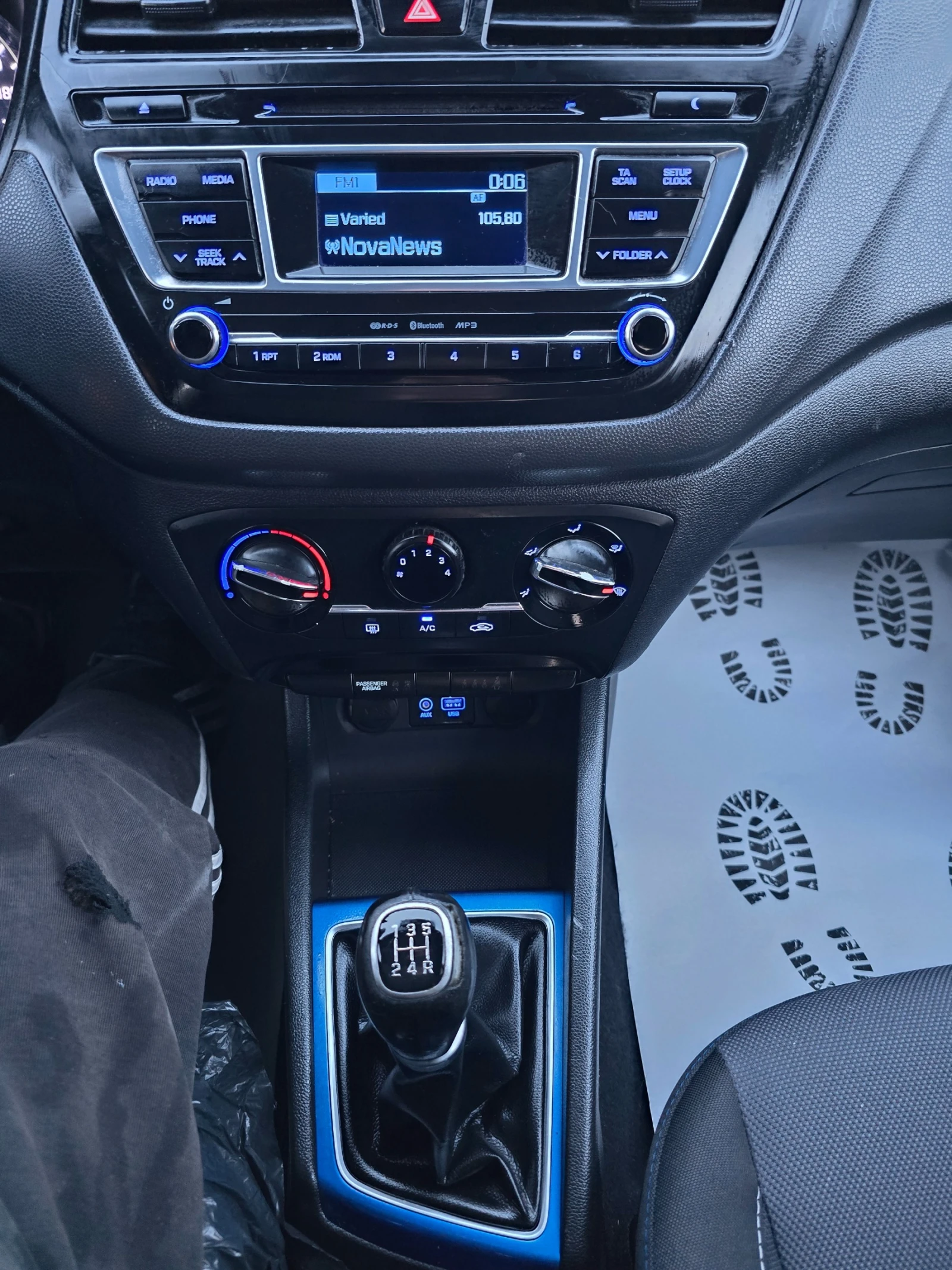 Hyundai I20 1.2i-85k.c-EURO-6 | Mobile.bg   12