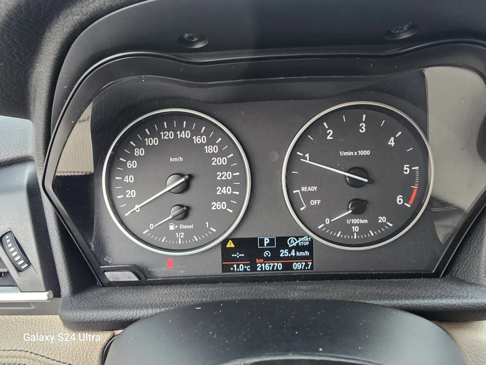 BMW 2 Gran Tourer 2.0D X.DRIVE  | Mobile.bg � ����������� 16