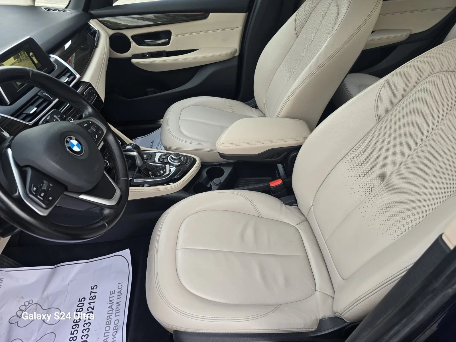 BMW 2 Gran Tourer 2.0D X.DRIVE  - изображение 8