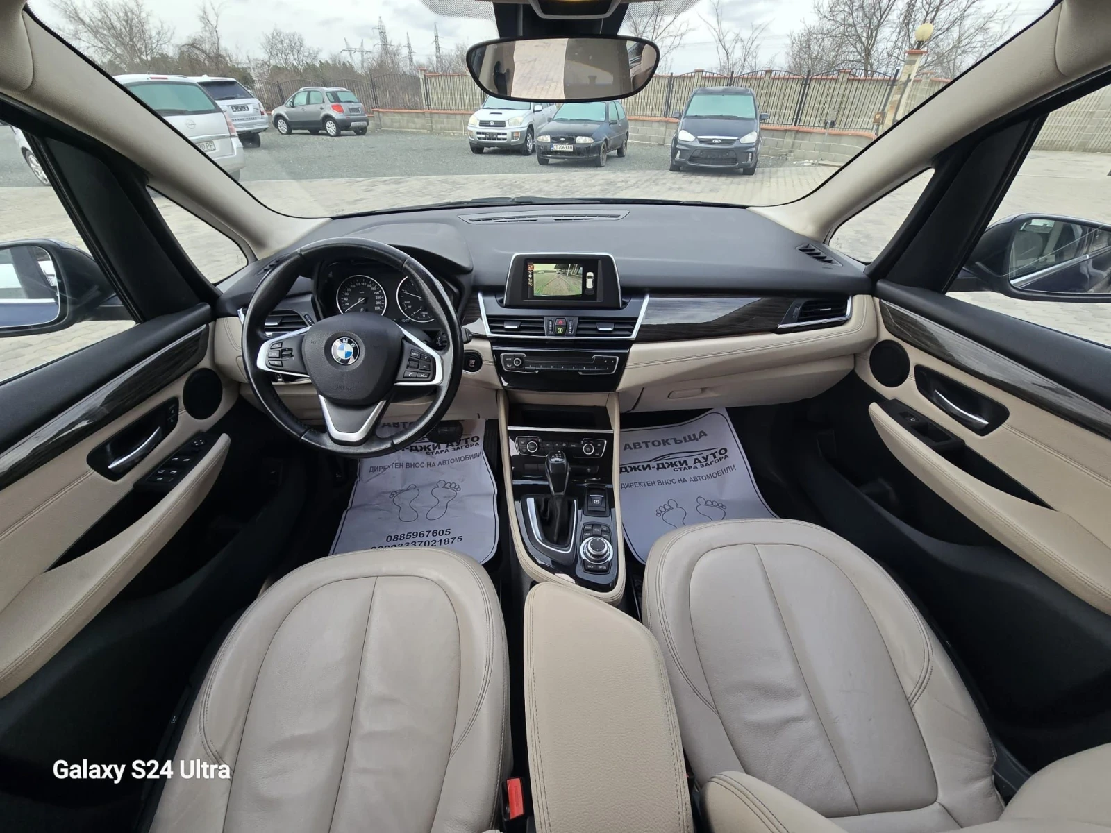 BMW 2 Gran Tourer 2.0D X.DRIVE  - изображение 9