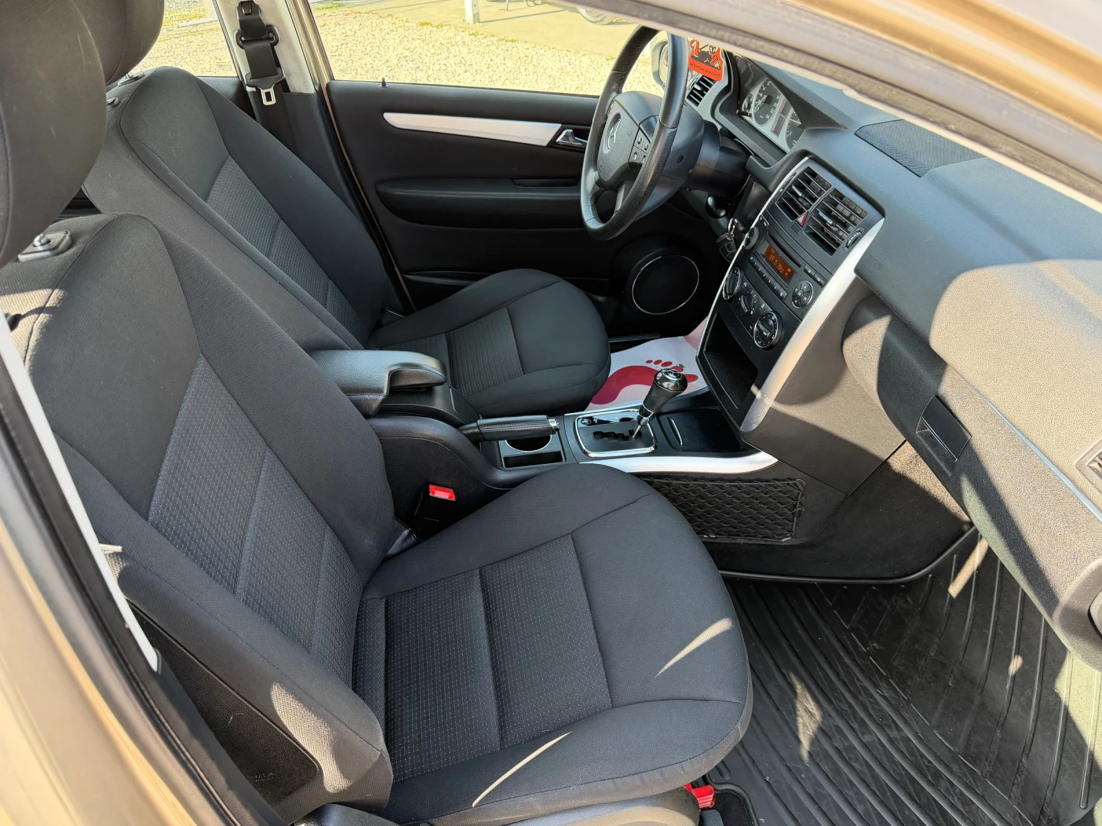 Mercedes-Benz B 200 АВТОМАТИК, снимка 14 - Автомобили и джипове - 53822837