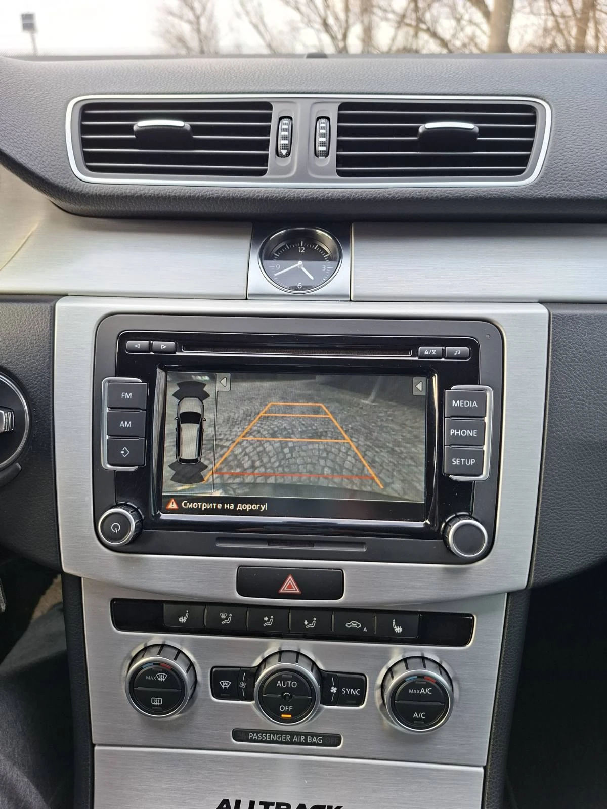 VW Alltrack, снимка 13 - Автомобили и джипове - 53904654