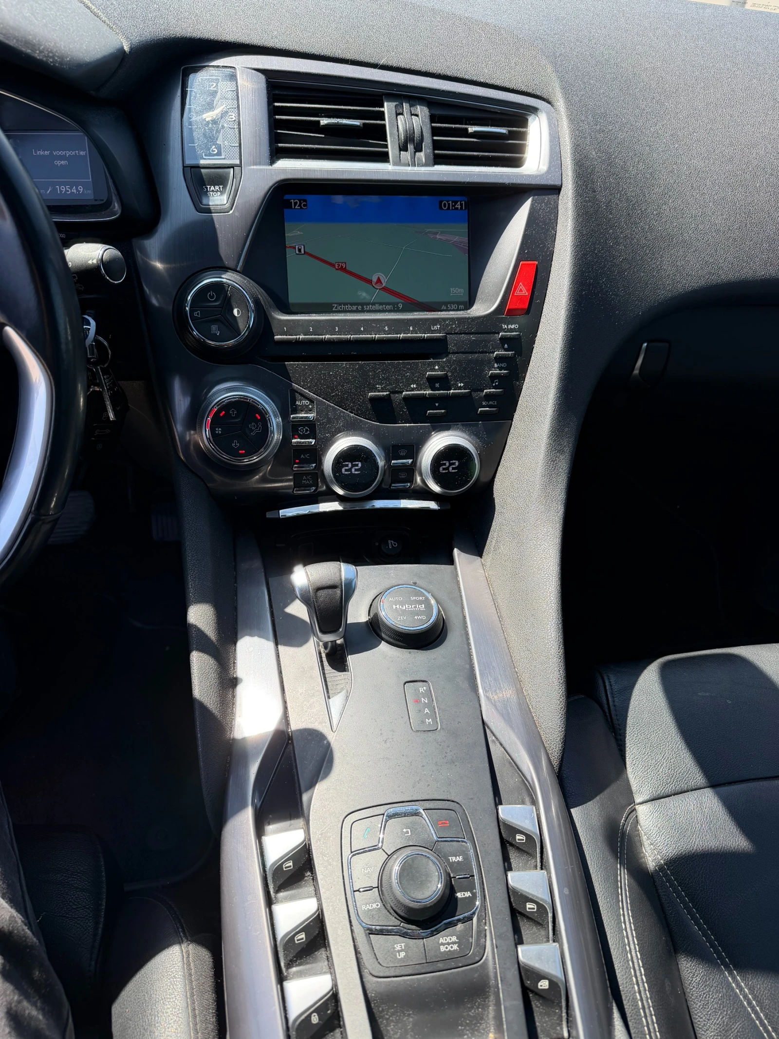 Citroen DS5 2.0D 4WDHybrid 4 AVTOMAT/NAVI/KOJA/PANORAMA EURO 5 | Mobile.bg � ����������� 15