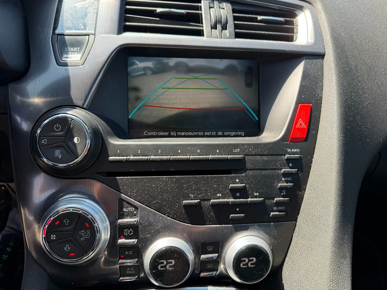 Citroen DS5 2.0D 4WDHybrid 4 AVTOMAT/NAVI/KOJA/PANORAMA EURO 5 | Mobile.bg � ����������� 16