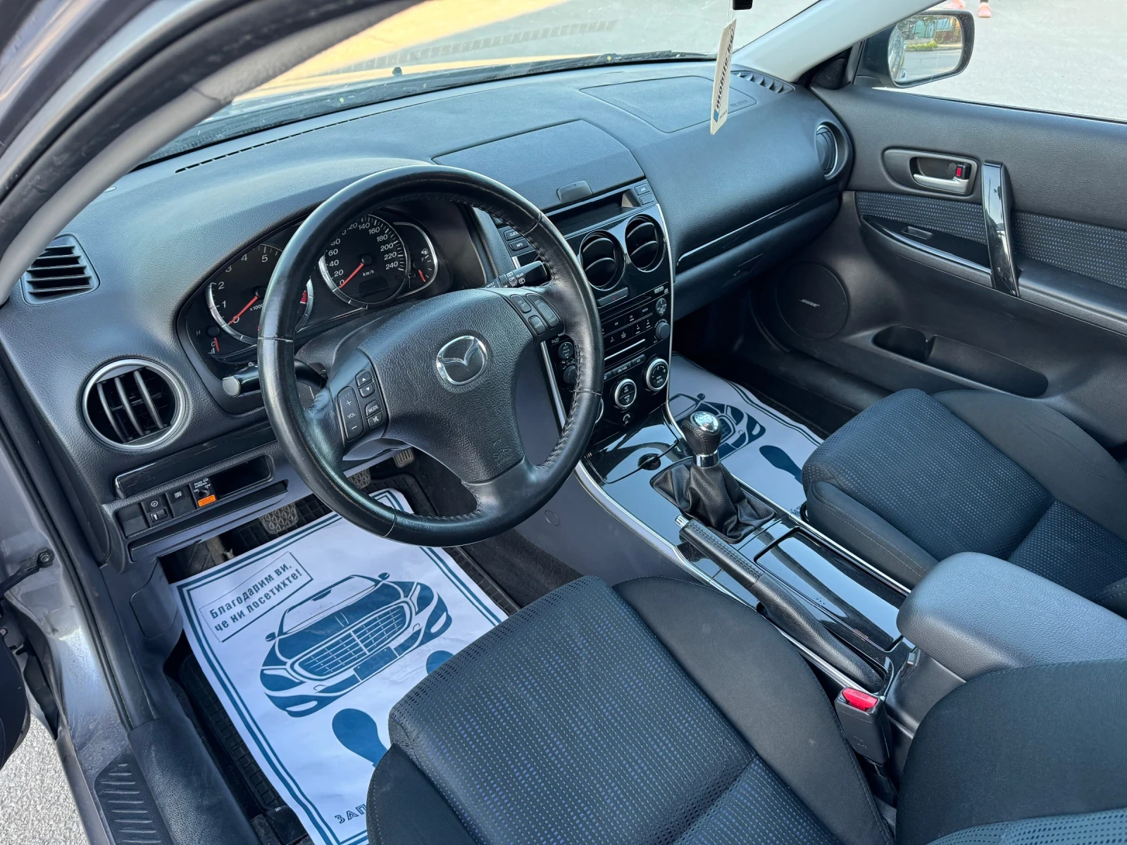 Mazda 6 100 000КМ, снимка 9 - Автомобили и джипове - 54332221