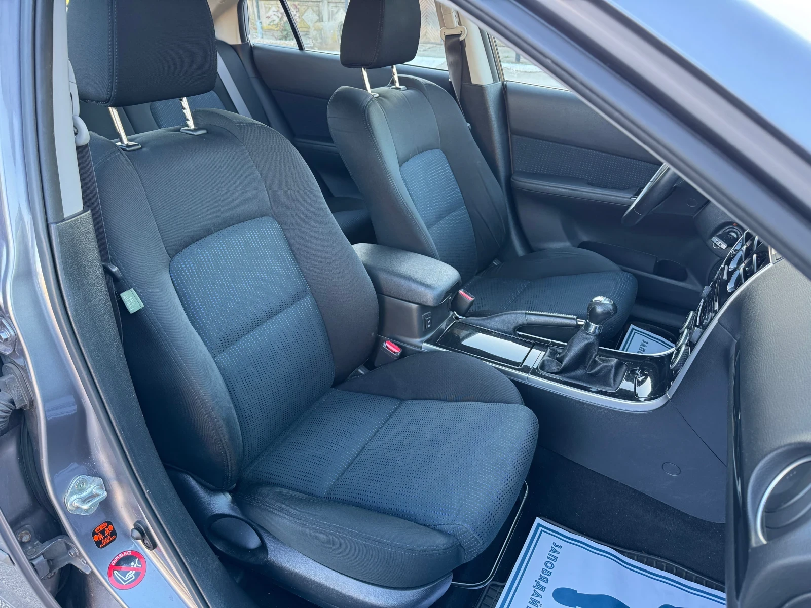 Mazda 6 100 000КМ, снимка 14 - Автомобили и джипове - 54332221