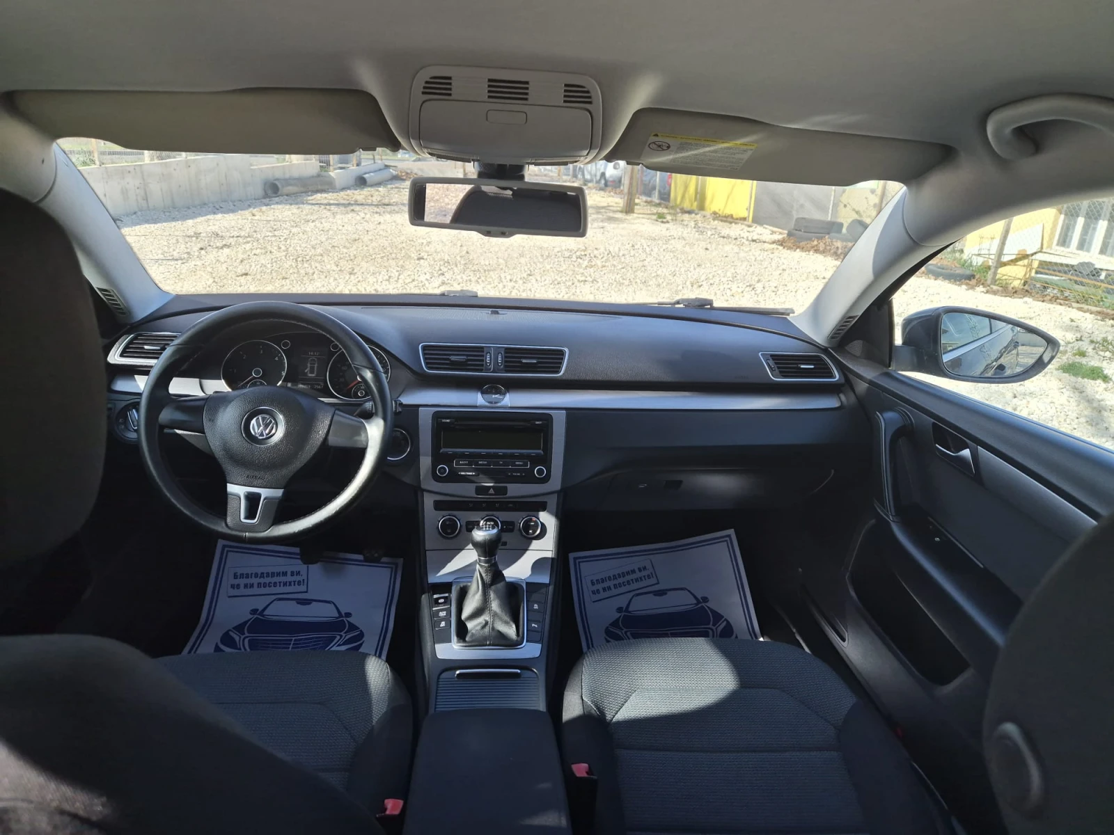 VW Passat 2.0 , снимка 12 - Автомобили и джипове - 54341648