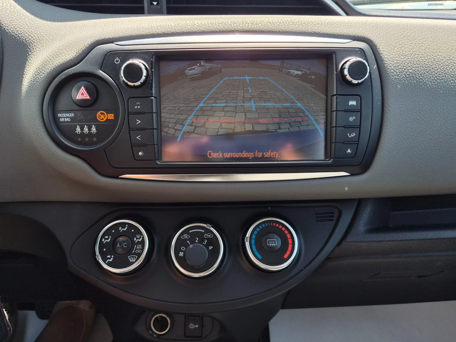 Toyota Yaris 1.33i 99кс АВТОМАТИК EU6B ОТ ТМ АУТО, снимка 15 - Автомобили и джипове - 54710929