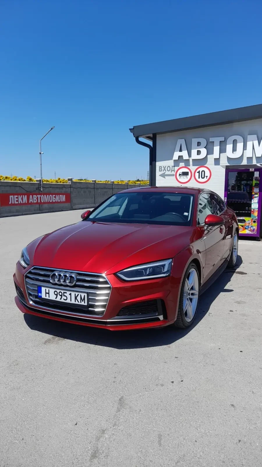 Audi A5 SPORTBACK mild hybrid 35 tdi | Mobile.bg � ����������� 9