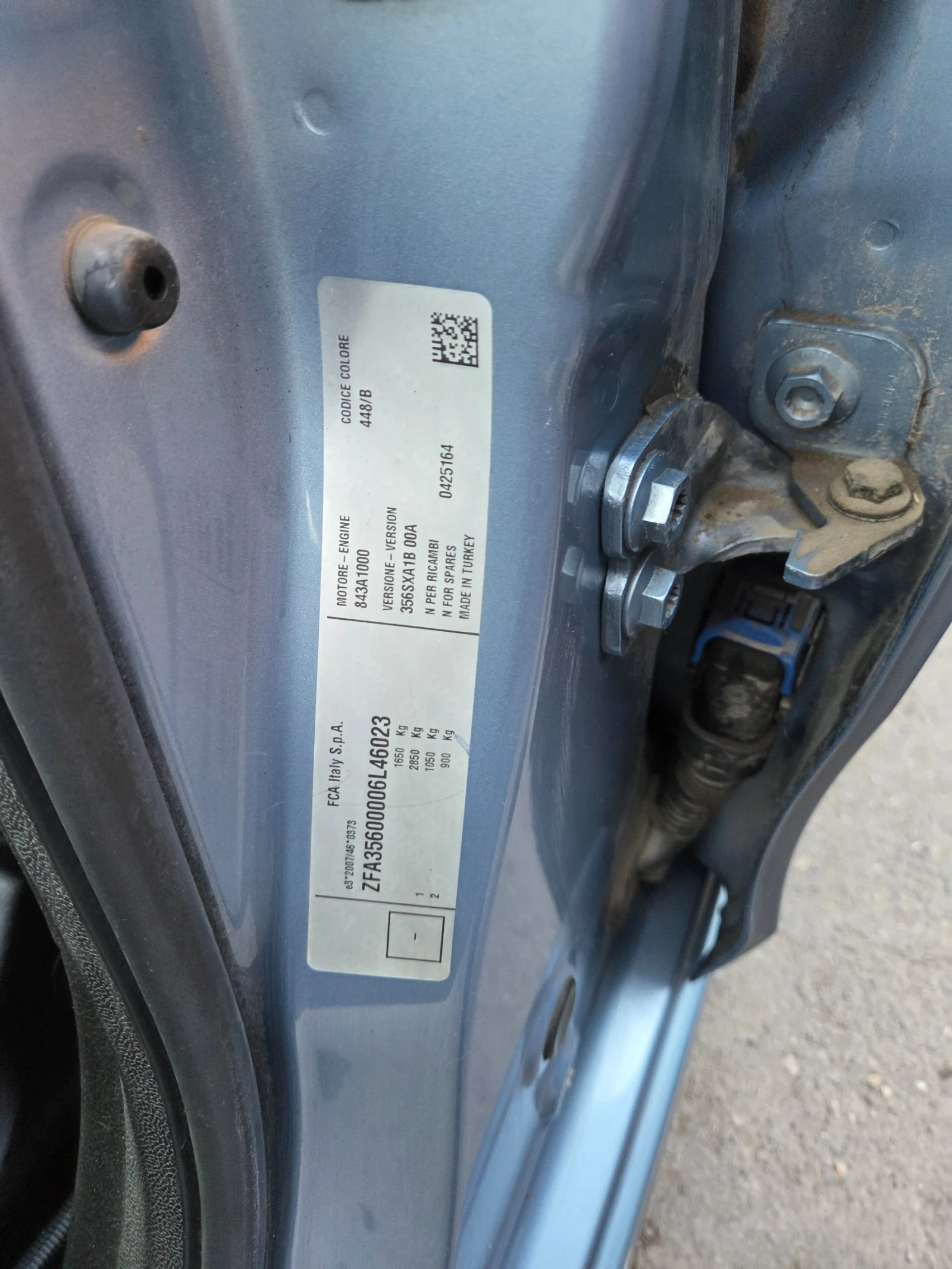Fiat Tipo, снимка 12 - Автомобили и джипове - 55072640