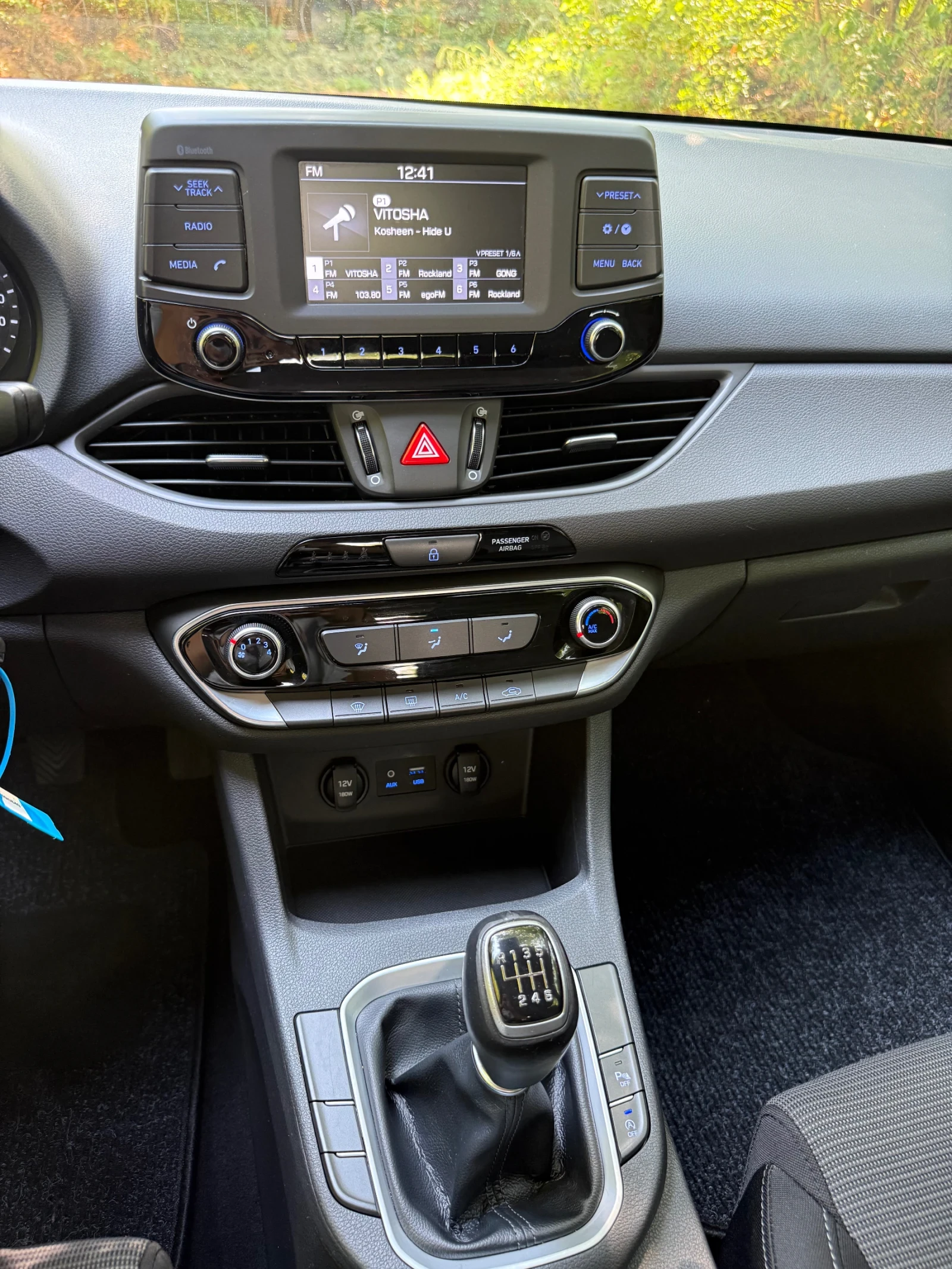 Hyundai I30 1.4 CVVT 101hp, снимка 11 - Автомобили и джипове - 55584568