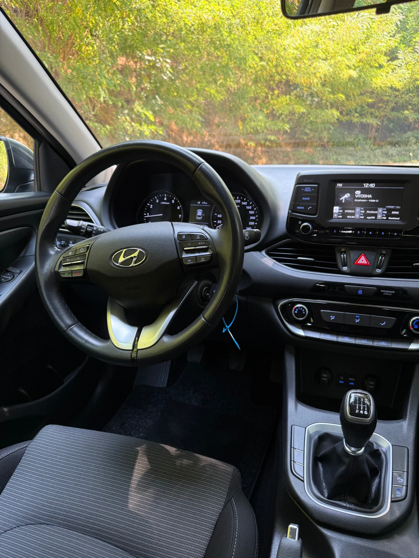 Hyundai I30 1.4 CVVT 101hp, снимка 9 - Автомобили и джипове - 55584568
