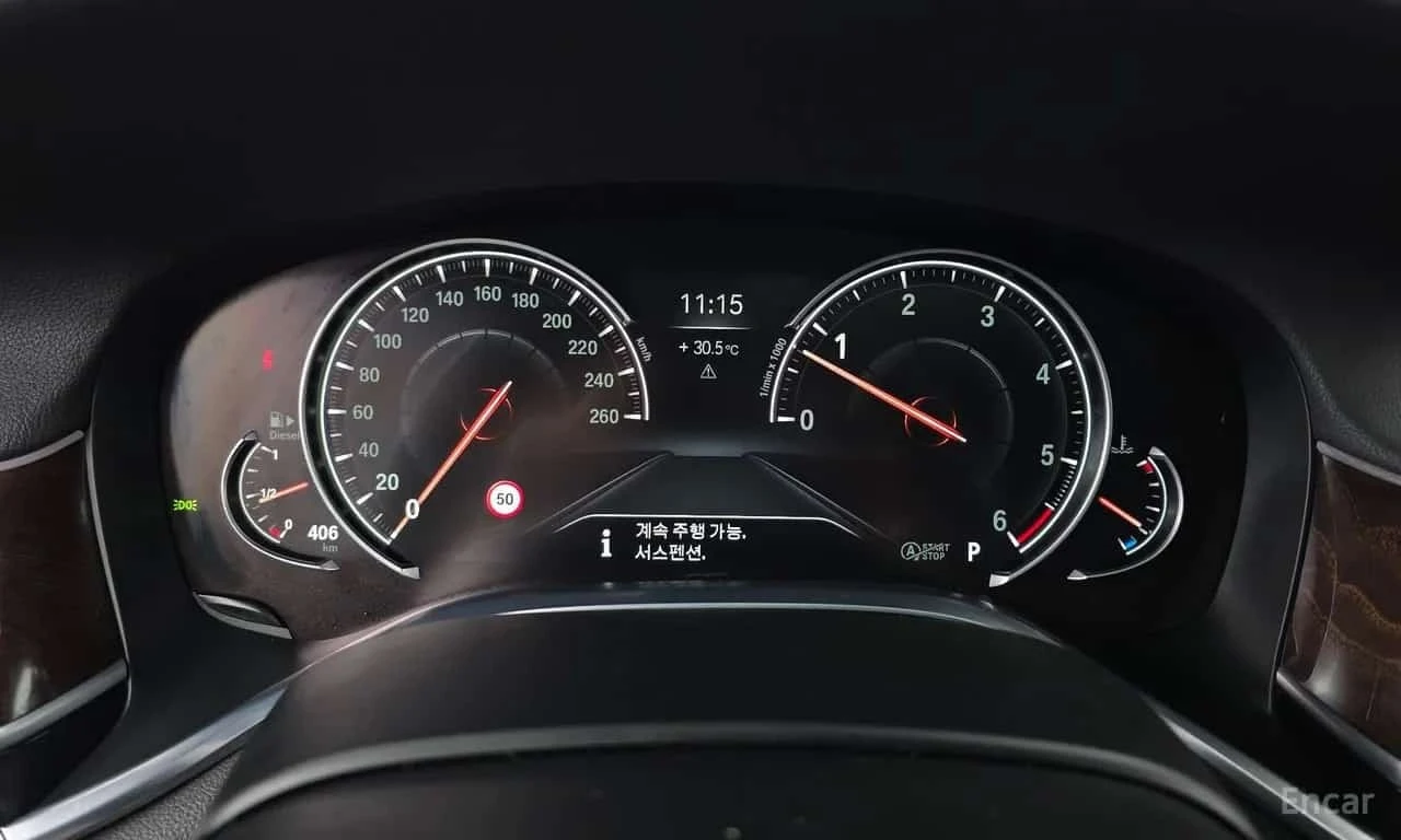 BMW 730 * 730d xDrive * ����� �� ����������� | Mobile.bg � ����������� 8