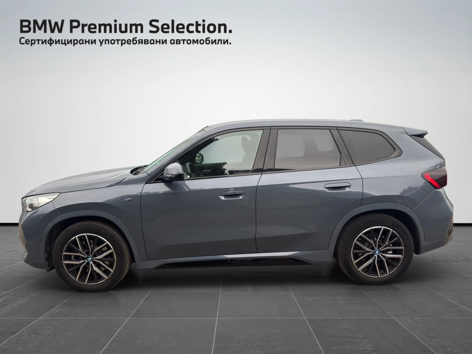 BMW iX1 xDrive30, снимка 3 - Автомобили и джипове - 56534738