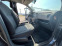 Обява за продажба на Dacia Dokker 1.5 ~8 800 лв. - изображение 10