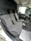 Обява за продажба на Citroen Berlingo 1. 5 HDI*100kc*MAXI-LONG 950kg*EUR6** ~18 999 лв. - изображение 10