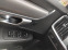 Обява за продажба на Volvo S90  Т4  бензин  ~48 000 лв. - изображение 8