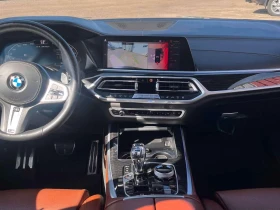 BMW X7 * M50i * CARFAX * ЦЕНА ДО БГ, снимка 10