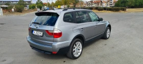 BMW X3 Фейслифт, снимка 3