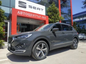 Seat Tarraco 2.0TDI 4Drive XPERIENCE | Mobile.bg    5