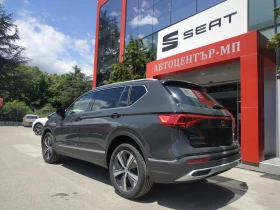 Seat Tarraco 2.0TDI 4Drive XPERIENCE | Mobile.bg    7