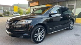     Audi Q7 S-Line-StartStop