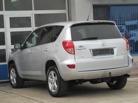 Toyota Rav4 2.2D-4D/136к.с./4x4 - [5] 