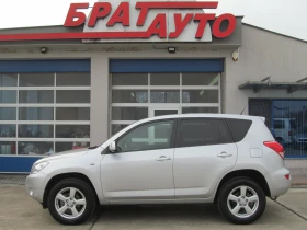 Toyota Rav4 2.2D-4D/136к.с./4x4 - [6] 